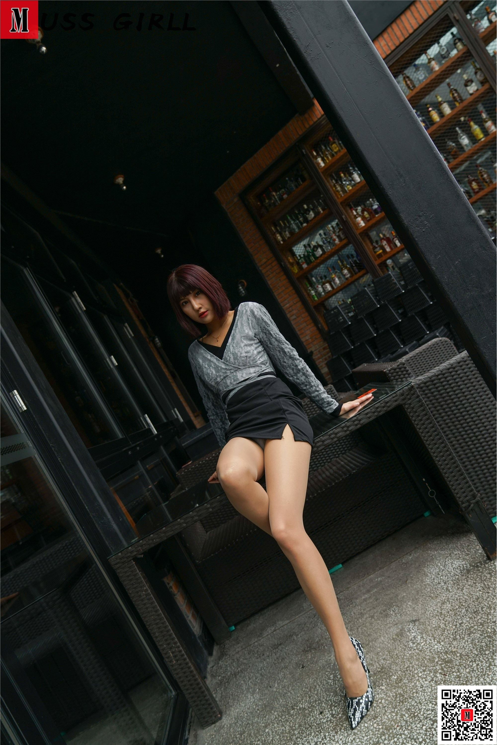 MussGirl慕丝女郎  NO.660 mia